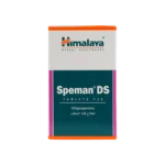 HIMALAYA SPEMAN DS 120 TAB
