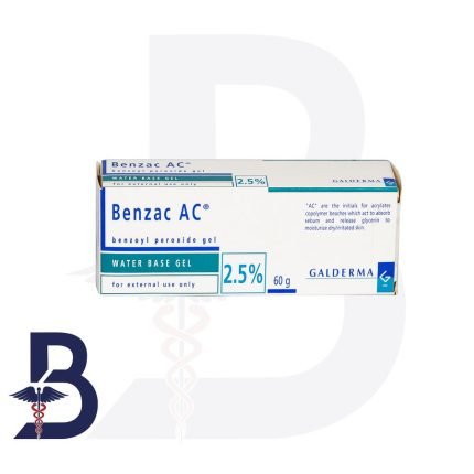 BENZAC AC 2.5 % 60 GM GEL