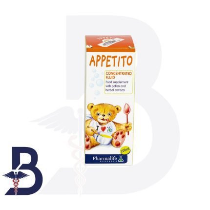 APPETITO CONCEENTRATED FLUID  200 ML SYRUP