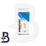 ASMAFORT 100 ML SYRUP