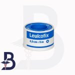 BSN LEUKOFIX 2.5CM X 5 M