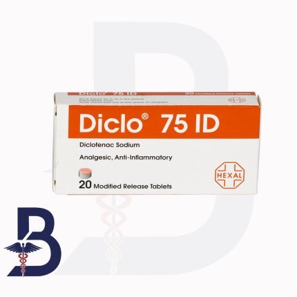 DICLO 75 ID 20 TAB