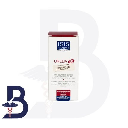 ISIS URELIA 50 TUBE 40ML