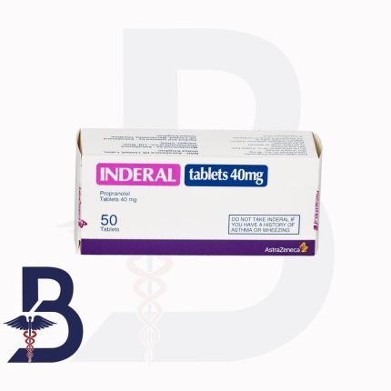 INDERAL 40 MG 50 TAB