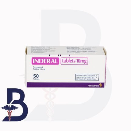 INDERAL 10 MG 50 TAB