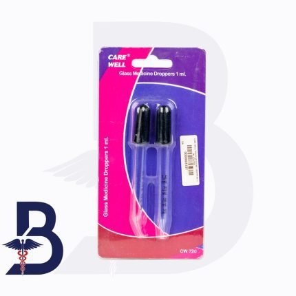 CARE WELL GLASS MEDICINE DROPPERS 1 ML (CW720)