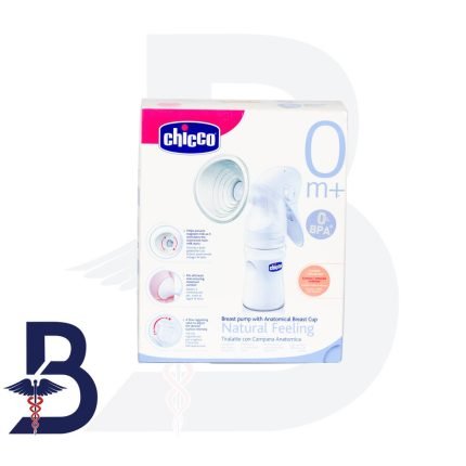 CHICCO 0M+ BREAST PUMP 150ML