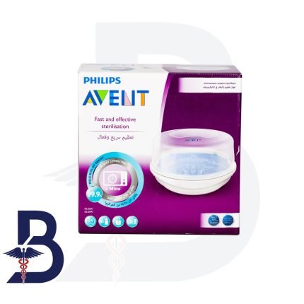 AVENT MICROWAVE STEAM STERILISER 4 PCS