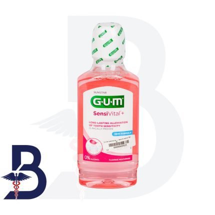 G.U.M SENSIVITAL +  MOUTH WASH 300 ML