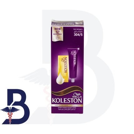 KOLESTON TUBE 304/5 BURGUNDY