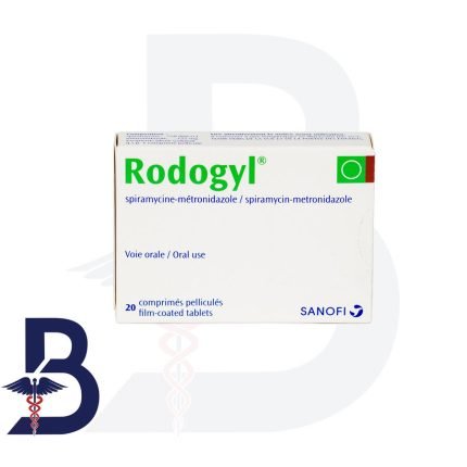 RODOGYL SPIRAMYCINE & METRONIDAZOLE 20 TAB