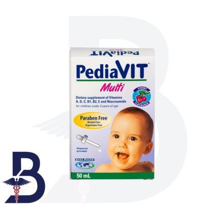 PEDIAVIT MULTIVITAMIN ORAL 50 ML DROPS