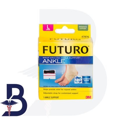 FUTURO WRAP AROUND ANKLE SUPPORT L 47876