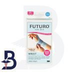 FUTURO FOR HER WRIST SUPPORT ADJ LEFT HA