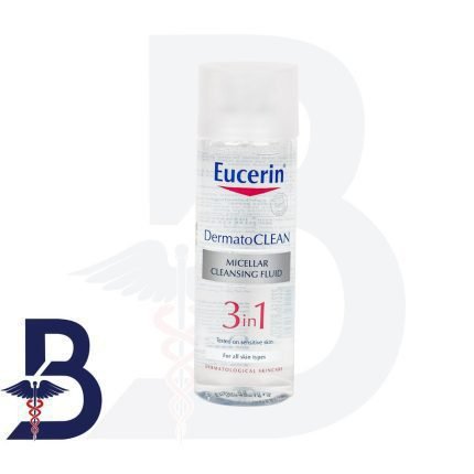 EUCERIN DERMATO CLEAN MICELLAR 3X1