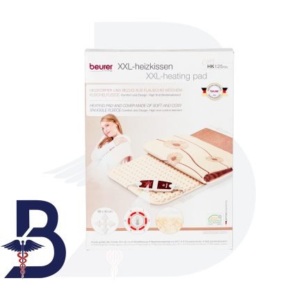 BEURER HEATING PAD HK 125XXL