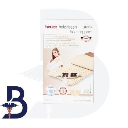 BEURER HEATING PAD HK 115