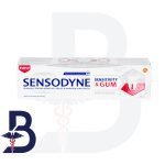 SENSODYNE SENSITIVITY & GUM WHITENING T/P 75 ML