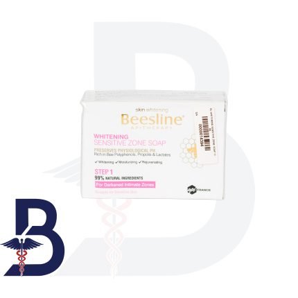 BL WHITENING SENSITIVE ZONE SOAP 110G
