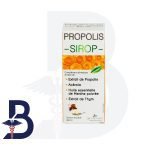 PROPOLIS 200 ML SYRUP