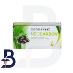 MARNYS NEOCARBON 60CAPS
