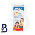 EURHO VITAL KINDER MULTIVITAMIN 200 ML SYRUP (NEW)