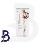 AVALON EZ-GLIDE 75 ML