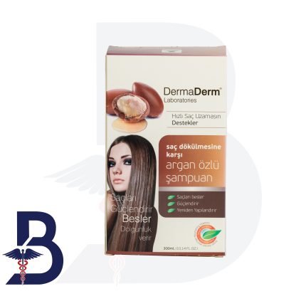 DERMADERM ARGAN OIL SHAMPOO 300 ML