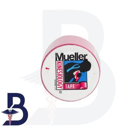 KINESIOLOGY TAPE PINK 28277