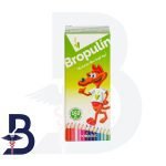 BROPULIN ELIXIR 150 ML