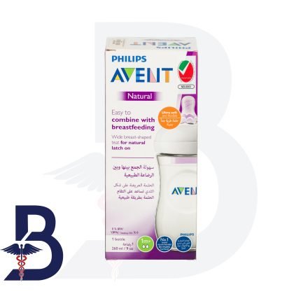 AVENT NATURAL FEEDING BOTTLE PLASTIC 260ML
