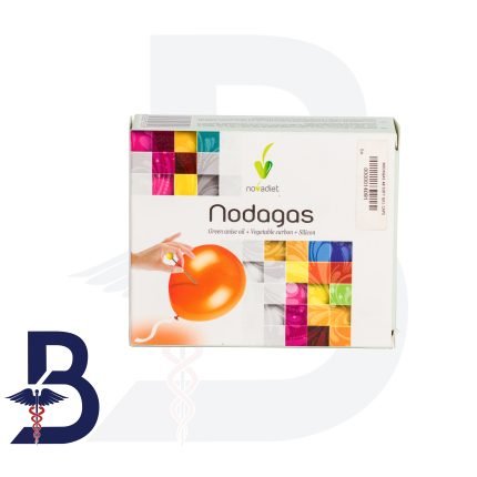 NODAGAS 48 SOFT GEL CAPS