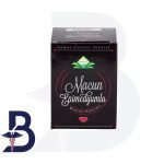 THEMRA EPIMEDYUMLU MACUN HONEY 240G