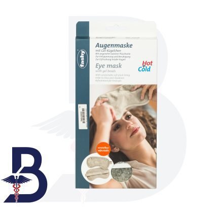 FASHY EYE MASK WITH GEL  M-63400