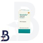 VENTOLIN EVOHALER 100 MCG 200 DOSE SPRAY