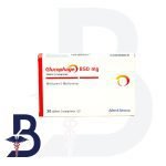 GLUCOPHAGE 850 MG 30 TAB