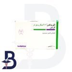 EUTHYROX 25 MCG 100 TAB