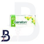 GANATON 50 MG 100 TAB