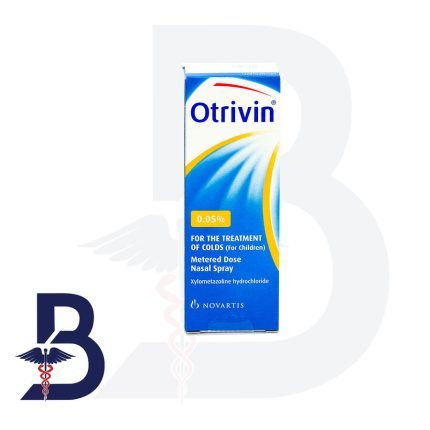 OTRIVIN 0.05 % 10 ML NASAL SPRAY