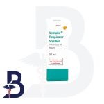 VENTOLIN RESPIRATOR SOLUTION 20 ML