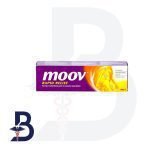 MOOV CREAM 100 GM