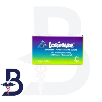 LORINASE 14 TAB