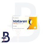 VOLTAREN 100MG 5 SUPPOSITORIES