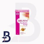 BRUFEN 100 MG PAED 100 SYRUP