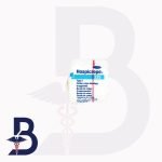 H/M HOSPICREPE 233 5CMX 4.5M CREPE BANDAGE