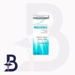 NASONEX 0.055 NASAL SPRAY 120 DOSES