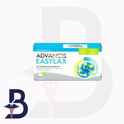ADVANCIS EASYLAX  20 TAB