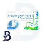 ENTEROGERMINA  20 VIALS  5 ML