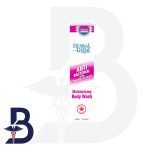 H/G ANTI BACTRIAL MOIST BODY WASH 350ML