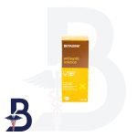 BETADINE ANTISEPTIC SOLN. 120ML